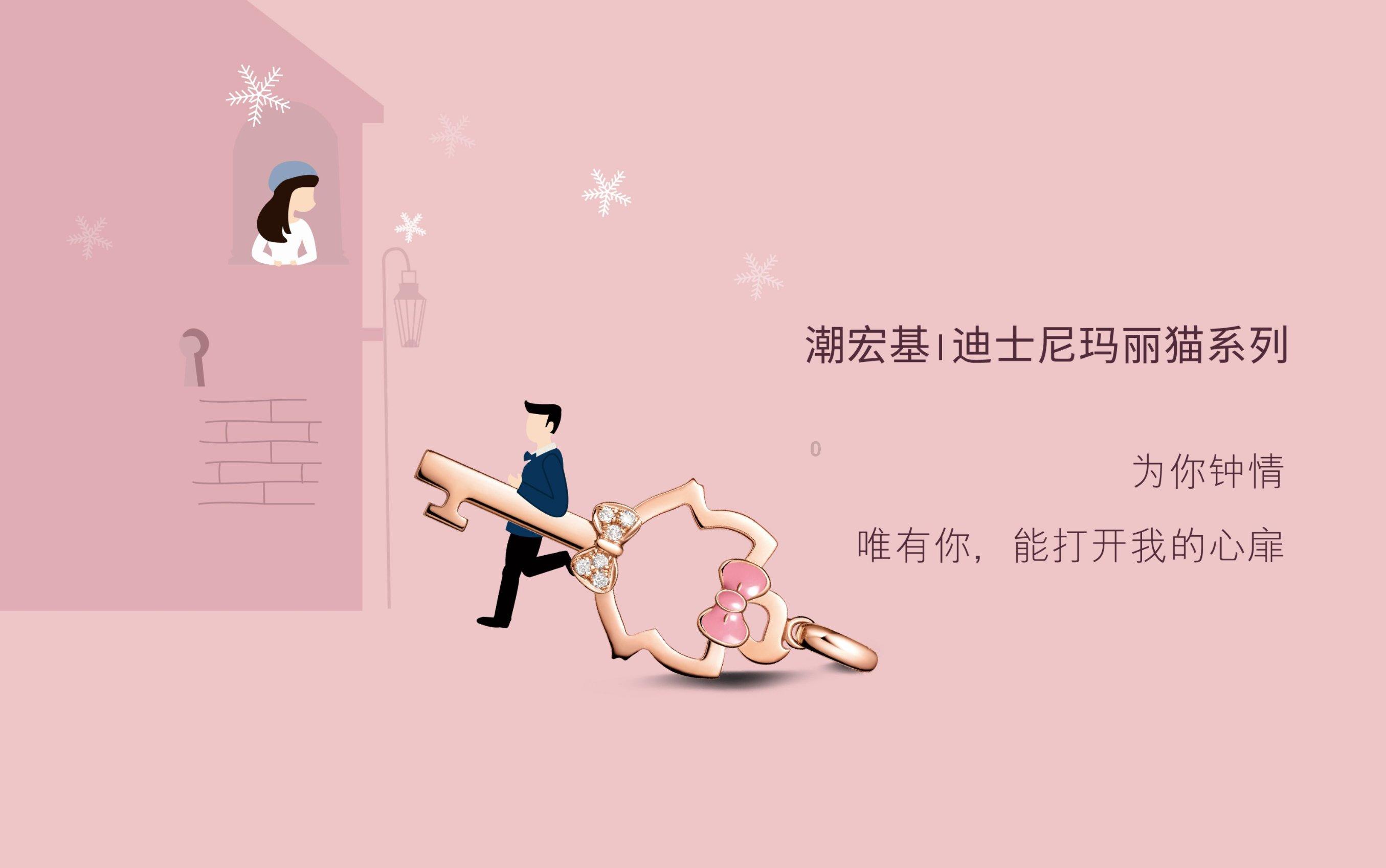妻子婚内出轨4个月内给情人转账5.8万元 丈夫起诉返还，法院判了