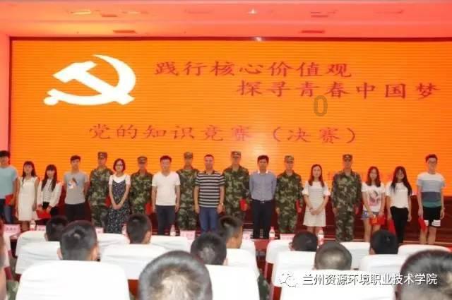 金庸群侠传