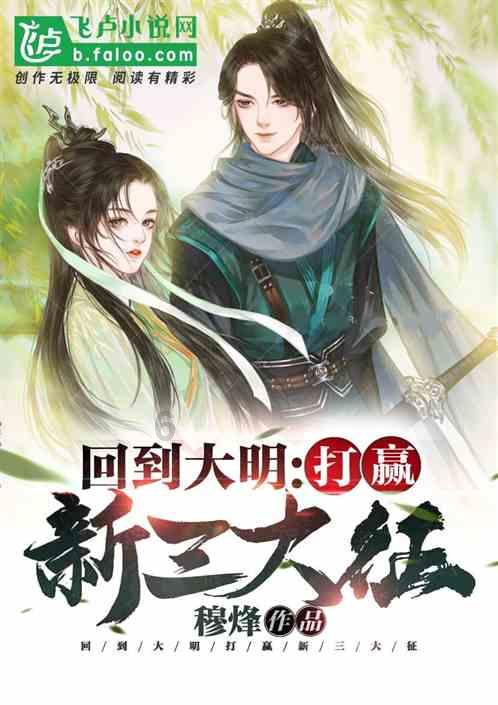 逃离地下古寺庙
